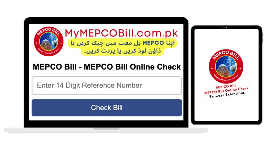 mapco bill check